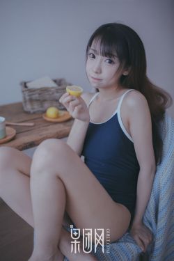 恶女花魁